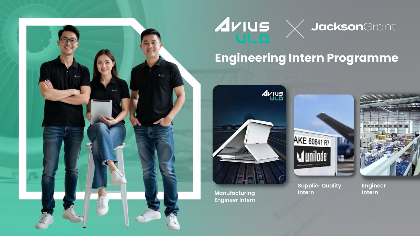 AviusULD Banner Image